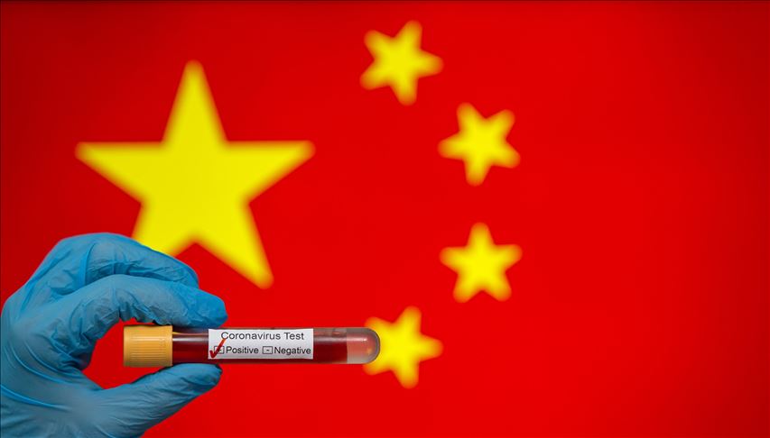 Си Ен Ен: Документи покажуваат дека Кина пријавувала помалку случаи на коронавирус од реалниот број