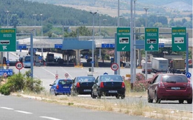 Македонските државјани до 15 август не можат да патуваат во Грција