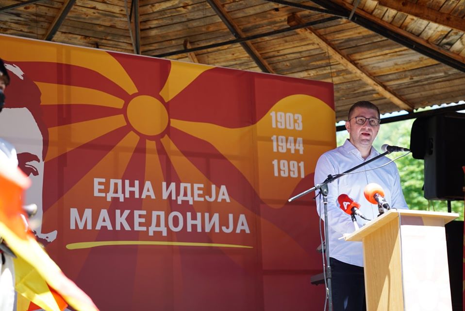 Мицкоски: ВМРО-ДПМНЕ е кауза која е повеќе од појаничарените јуришници на власта, за чии грешки во минатото му се извинуваме на народот