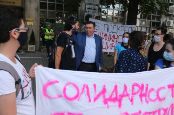 Протест на медицинските сестри во Бугарија