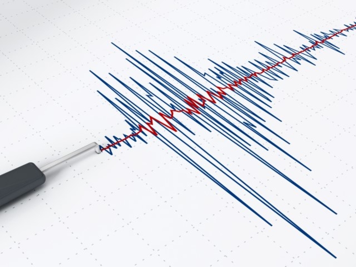 Земјотрес во Чиле