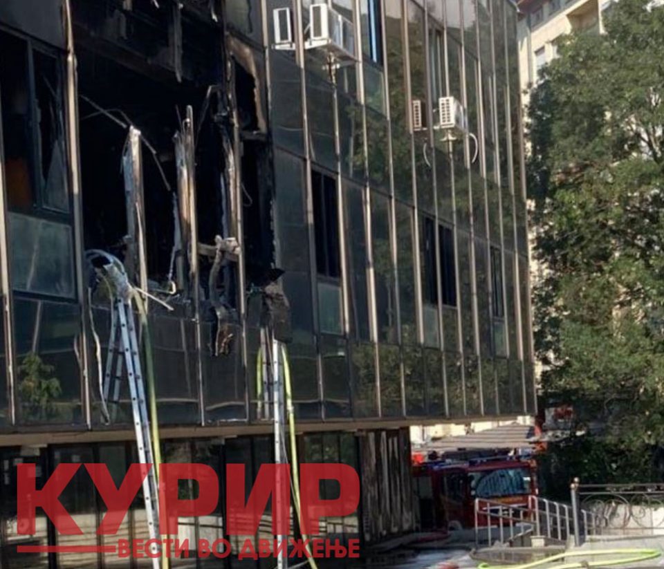 По пожарот, скопјани нема каде да добијат извод