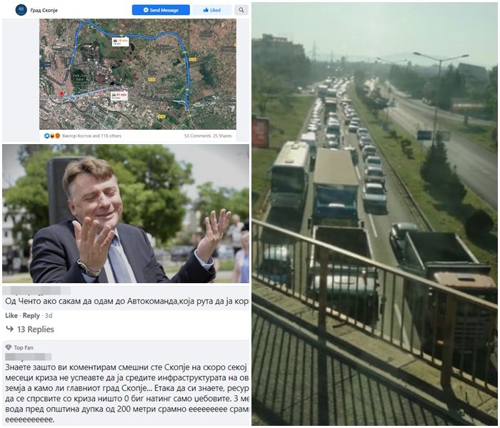 Шилегов за влез во Скопје ја понуди обиколницата, граѓаните му одржаа лекција: „Од Маџари до Автокоманда ќе одиме преку Визбегово“ (ФОТО)
