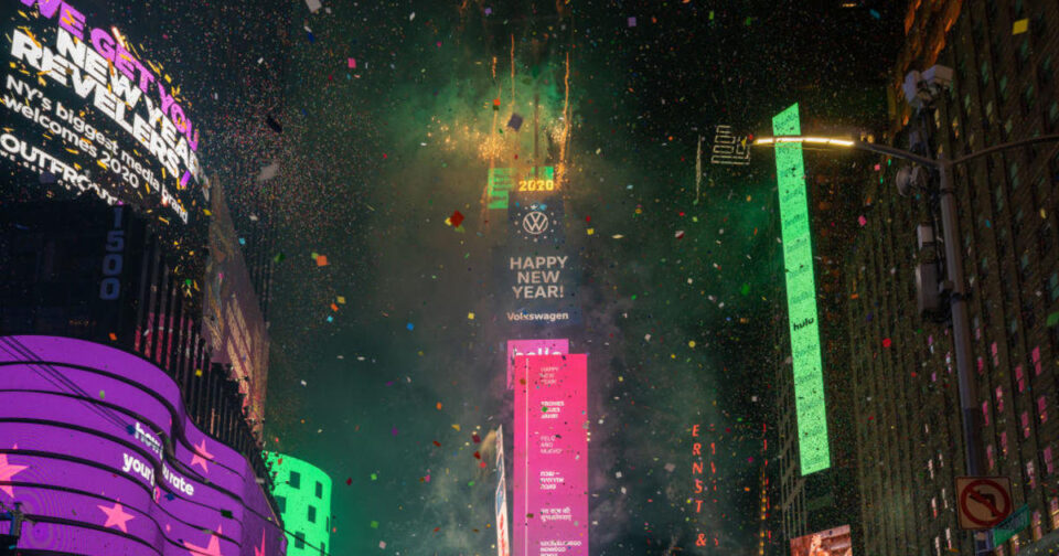 Новогодишниот дочек на Тајмс сквер ќе биде виртуелен
