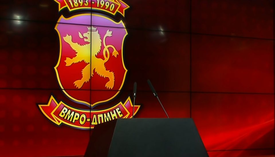 ВМРО-ДПМНЕ утре со трибина „Заштита на националните и државни интереси наместо пазар дипломатија“