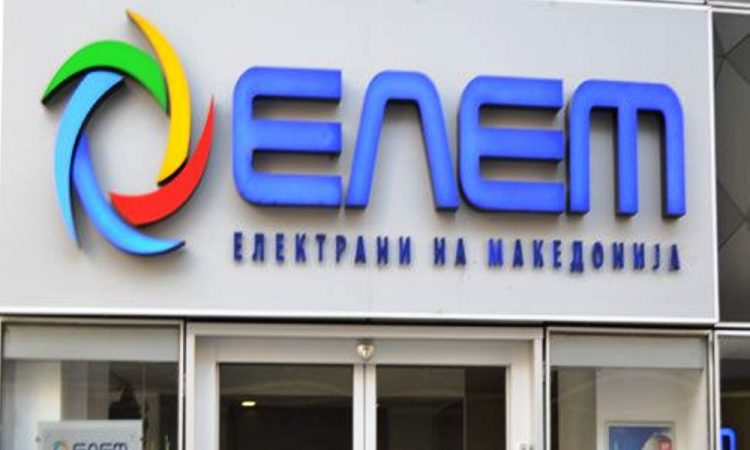 Ангелевска: ЕЛЕМ отпушта вработени, а пред месеци вработуваше и уште вработува преку агенции за привремени вработувања