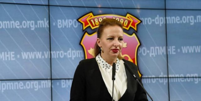 ИК на ВМРО-ДПМНЕ ја избра Жаклина Пешевска за претседател на УЖ на ВМРО-ДПМНЕ, распишан е оглас за избор на претседатели на неколку комитети