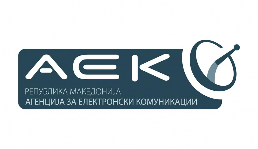 АЕК годинава со расходи од 596,35 милиони денари, за антенскиот столб на Водно 22,6 милиони денари