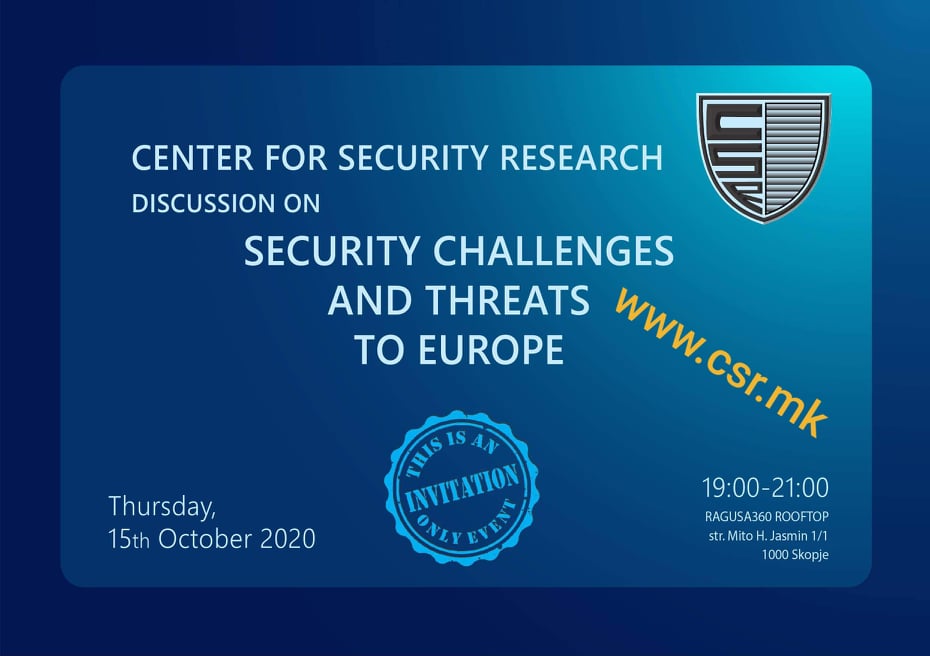 Дискусија на ЦБИ за европските безбедносни предизвици и закани