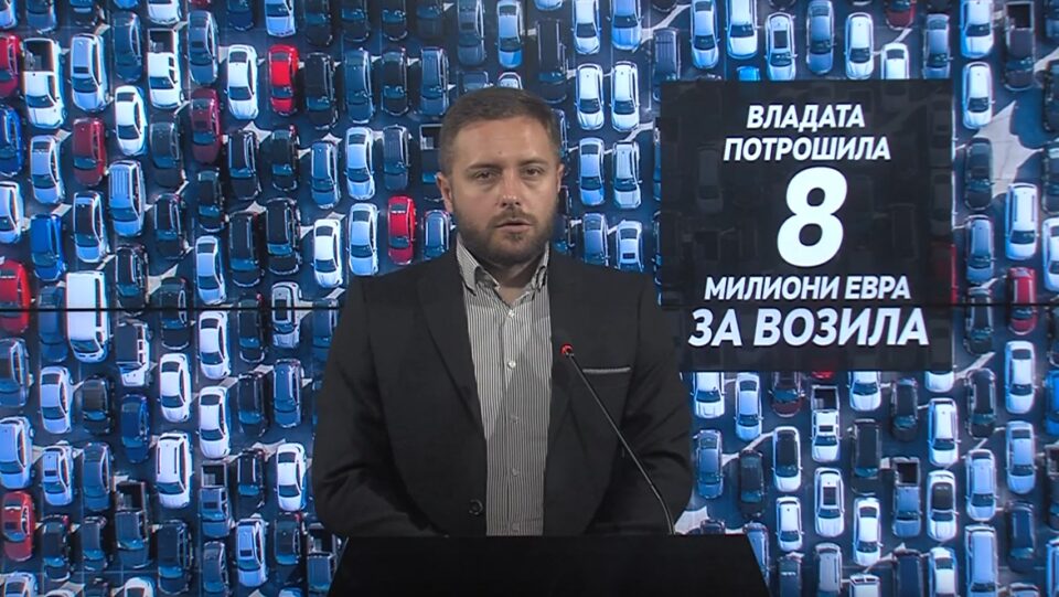 Арсовски: СДСМ за 3 години потроши 8 милиони евра за луксузни автомобили, кај 70% од набавките сомнеж за фаворизирање