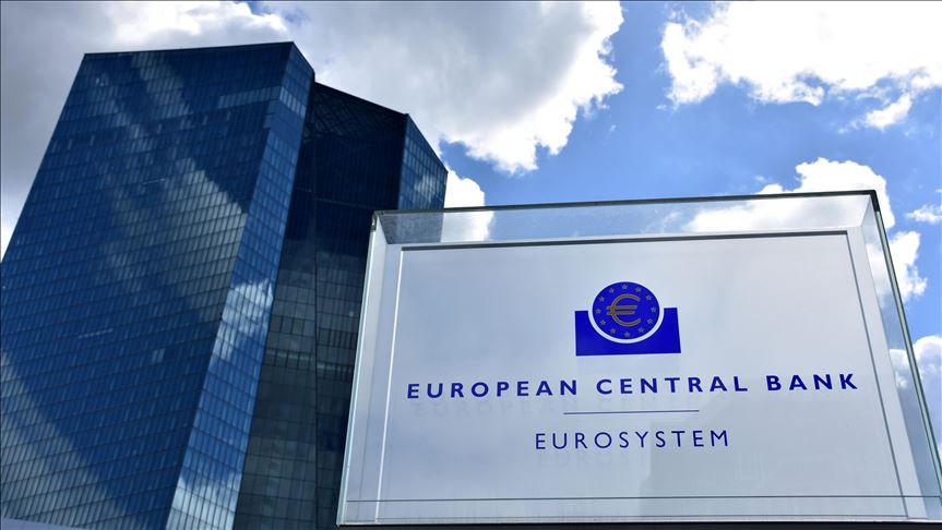 ЕЦБ построго ќе проверува кандидати за директори на банки
