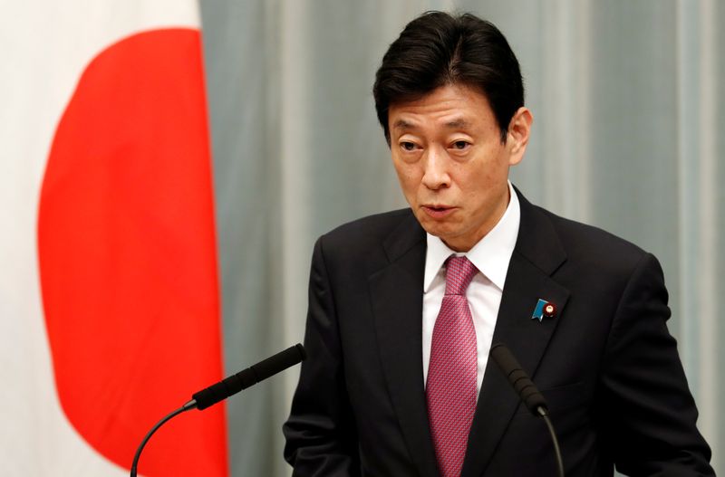 Јапонски министер добил заканувачко писмо со брич