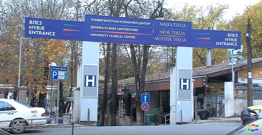 Во Скопје се лекуваат 290 лица сомнителни и потврдени за КОВИД -19