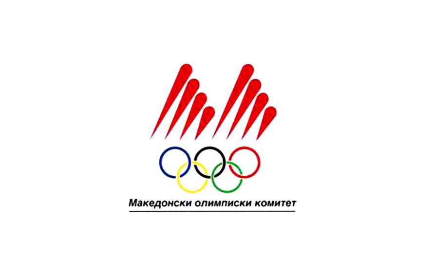 Олимпискиот Комитет ќе го претстави македонскиот тим кој ќе настапи на ЗОИ Пекинг 2022
