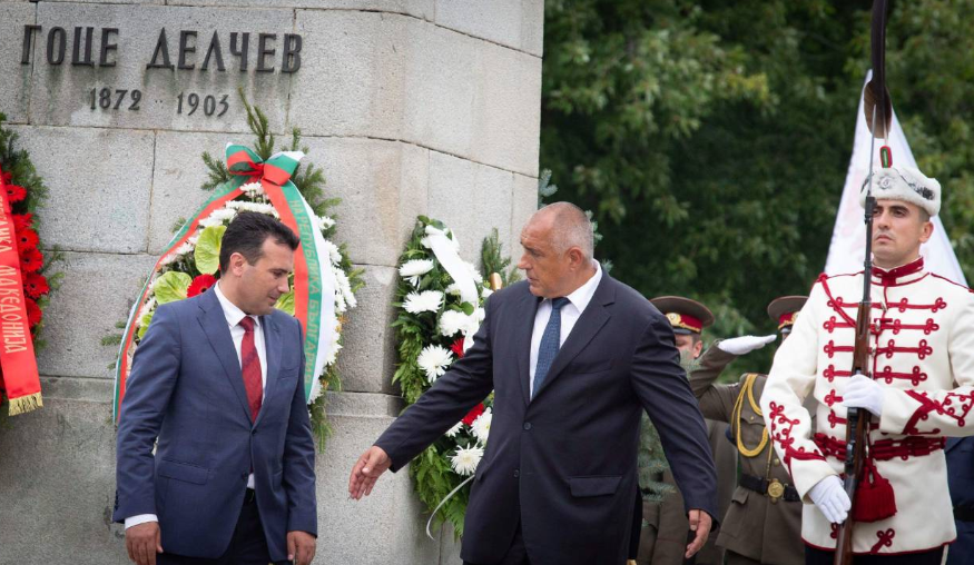 Државниот врв се откажа од Гоце Делчев, Заев почна да ги исполнува бугарските барања за историјата и идентитетот?
