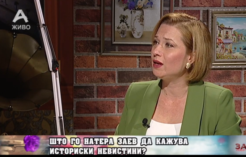 Василевска: Основата на Заев е богатење на кланот Заеви,тој за ништо друго не знае