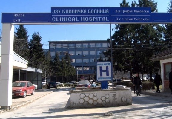 Битолската болница на респиратор, заболен здравствен кадар, Филипче уверува ситуацијата е под контрола