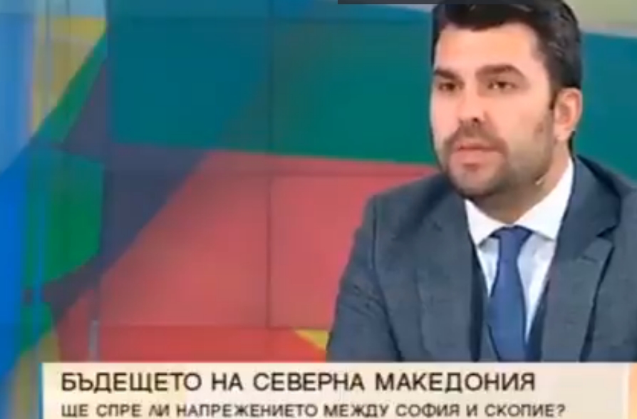 Бугарскиот заменик министер за надворешни работи тврди дека Бугарија не е единствената која ја стопира Македонија за влез во ЕУ