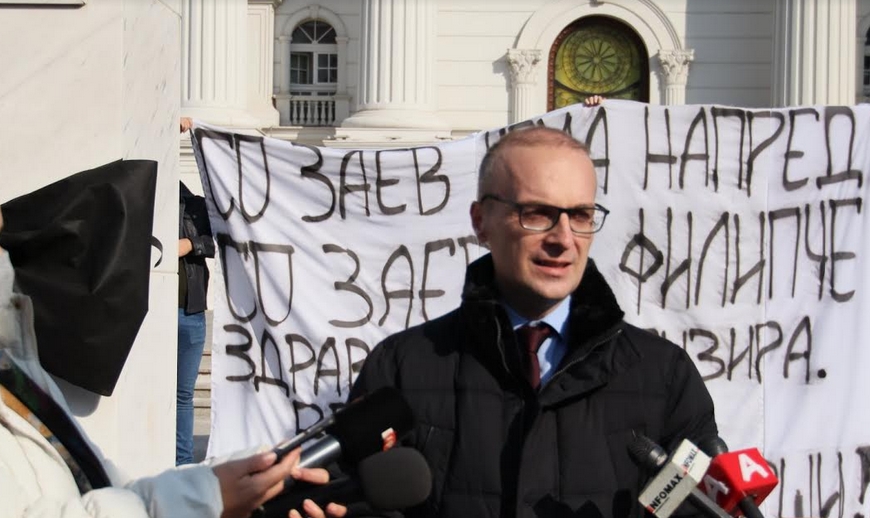 Милошоски: Проектот наречен Заев, Филипче и Димитров е готов и треба да си дадат оставка, формирање на Влада на експерти веднаш