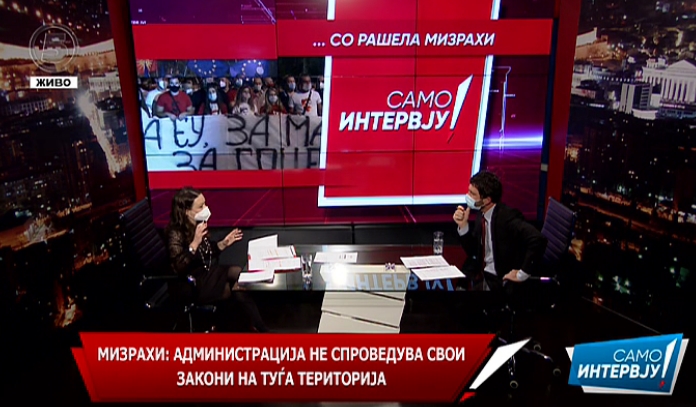 Мизрахи: Со Владата на Заев авионот нема пилот, под итно експертска влада за да се чувствуваат граѓаните безбедно