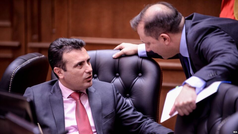 ВМРО-ДПМНЕ: Заев и Спасовски овозможиле балкански нарко-босови да се стекнат со македонски пасоши и документи