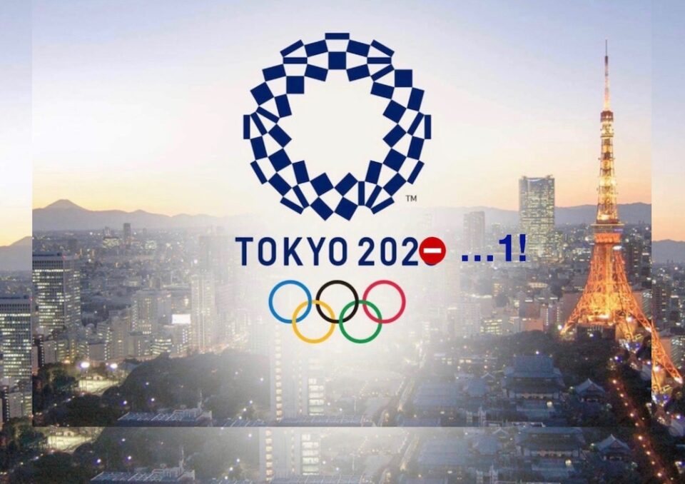 Јапонија ќе ја засили контролата над спортистите од шест земји пред Олимписките игри