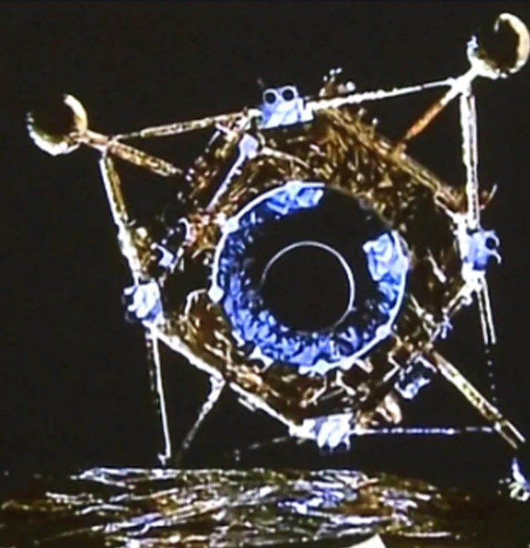 Кинезите успешно го спуштија модулот „Чанг-5“ со примероци од тлото на Месечината