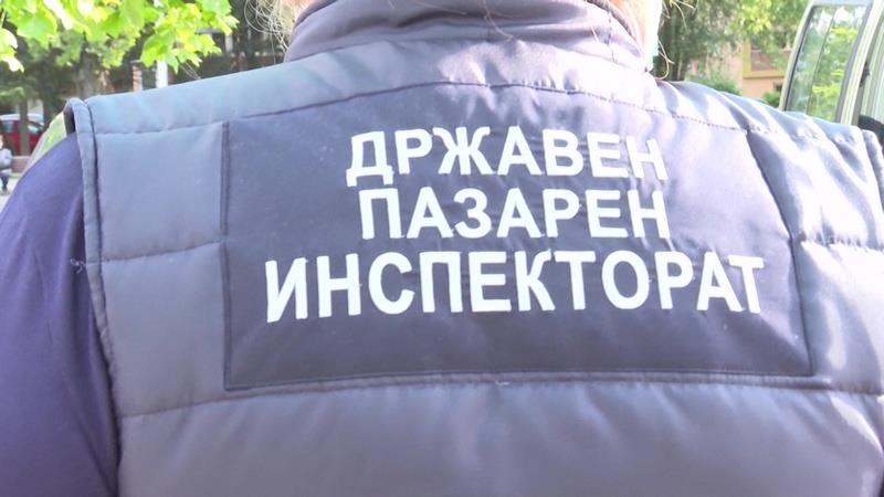 Вработените и инспекторите од ДПИ бараат итна средба со Заев – се потпишуваа петиции, дел се тргнати кон Скопје