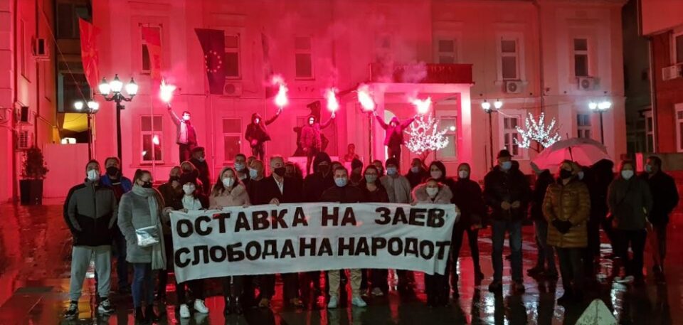 Граѓаните во Пробиштип, Крива Паланка и Свети Николе порачаа дека Македонија не е лист хартија да се брише како што на власта и одговара