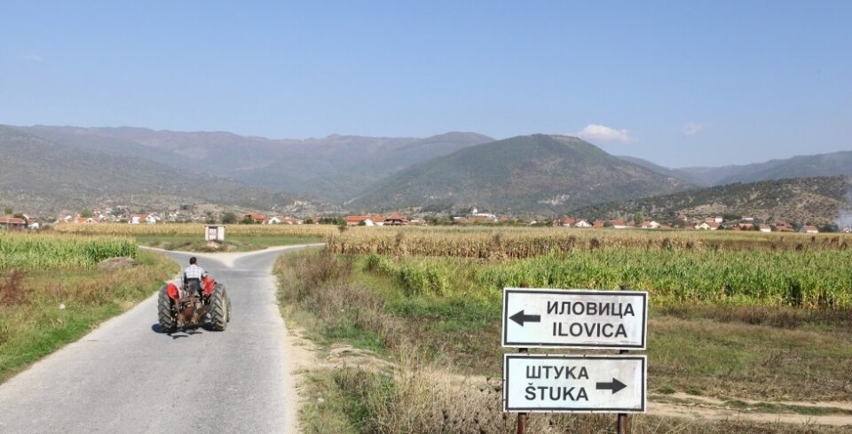 „Алфа“: Вистински газда на рудникот Иловица преку Кајманските острови е бугарска компанија?