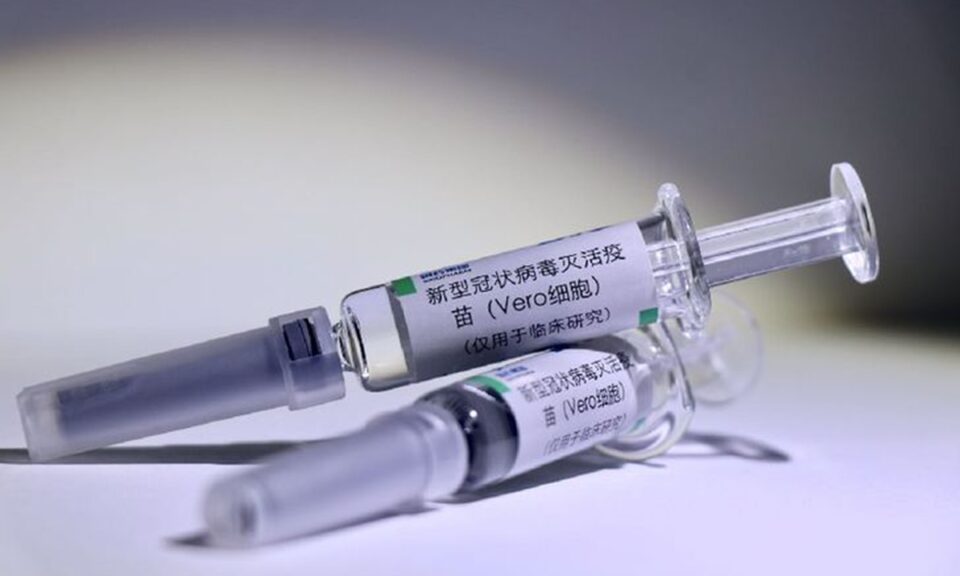 Кина ќе му подари на Непал уште еден милион дози вакцини против коронавирус