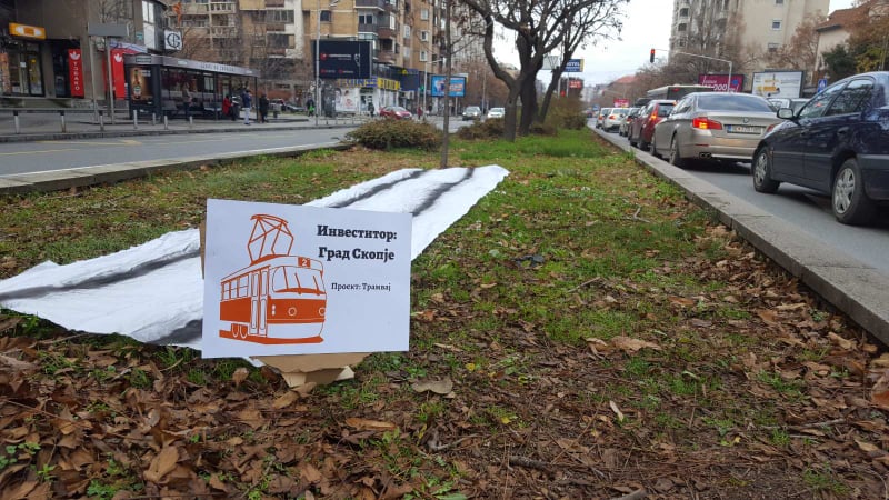 Герила акција: Реализирн уште еден проект на Шилегов, Скопје „доби“ трамвај (ФОТО)