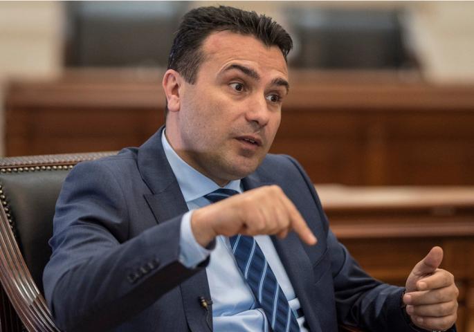ВМРО-ДПМНЕ: Имотниот лист на државата е АСНОМ и референдумот од 1991 година, а Заев е шредерот кој го кине парче по парче имотниот лист