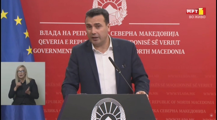 ВМРО-ДПМНЕ: Нов ден, нова лага на Заев, денес за својата неспособност да донесе вакцини ја обвини Србија и производителот Фајзер