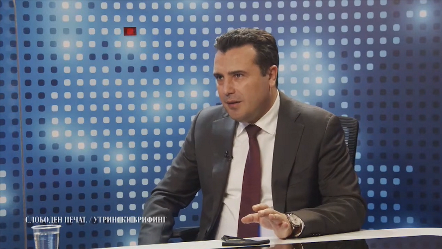 Зоран Заев призна дека Вице Заев бил доверител на пропаднатата Еуростандард банка