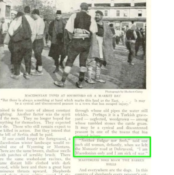 Американски новинар во 1917г. во Битола: Што сте вие Бугарка или Србинка?- Јас сум Македонка!