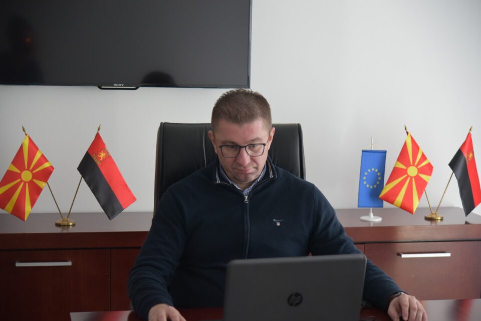 Претседателот Мицкоски и претставници на ВМРО-ДПМНЕ беа гости на Конгресот на ЦДУ на кој е избран Армин Лашет како нов претседател