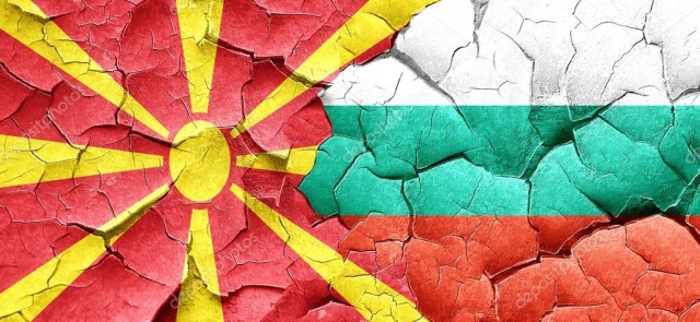 Пратеничка група на ВМРО-ДПМНЕ со две забелешки во однос на македонско – бугарскиот спор