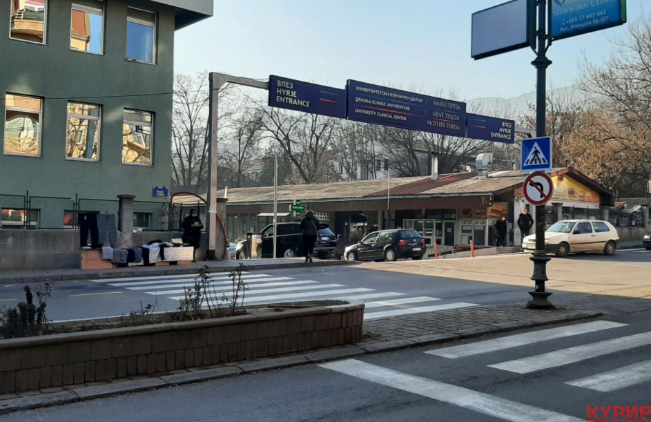 Велосипедист тешко повреден во сообраќајка во Скопје, пренесен во Клинички