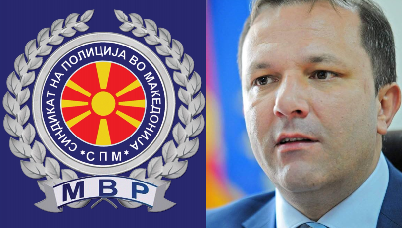 СПМ до Спасовски: Веднаш да се набават нови комплети на униформа за полициските службеници