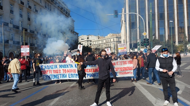 Нов протест на студентите во Атина поради промените во високото образование