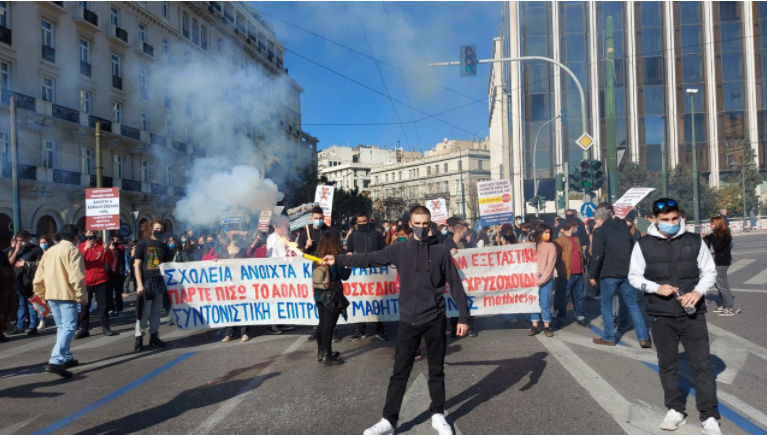 Протестот на студентите во Атина заврши со инцидент