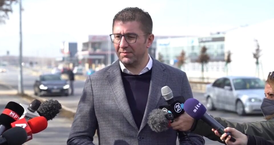 ВО ЖИВО: Изјава на лидерот на ВМРО-ДПМНЕ Христијан Мицкоски