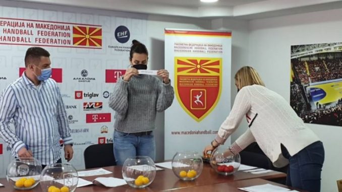 Познати паровите во ракометниот куп на Македонија