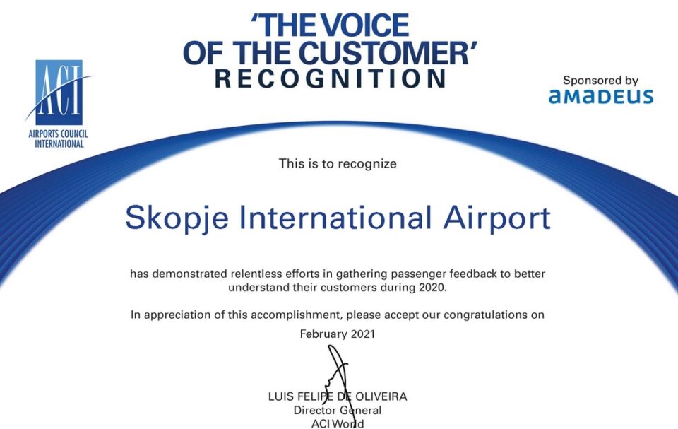 Скопскиот Аеродром го доби признанието „Гласот на клиентот“