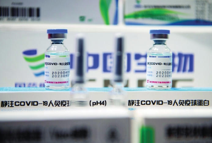 СЗО во следниот период ќе донесе одлука за кинеските вакцини