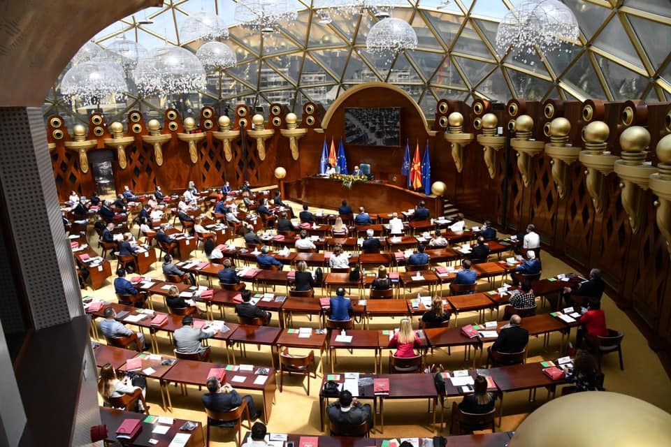 Пратеничка група на ВМРО-ДПМНЕ: Како резултат на притисокот, собранието го повлече предлогот за именување на член на Регулаторната комисија за енергетика