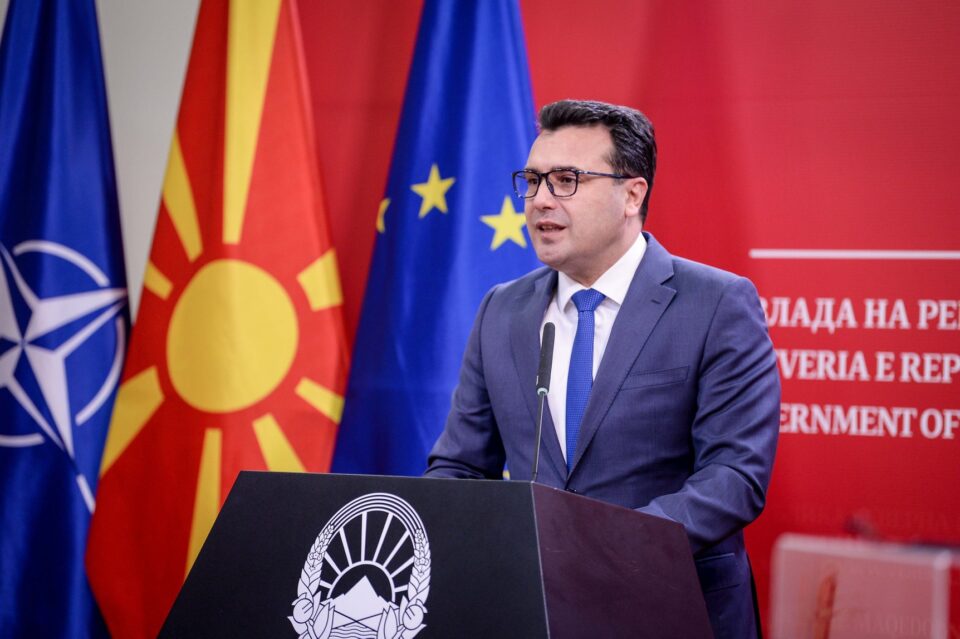 ВМРО-ДПМНЕ: Розевите очила на Заев треба да ги симне – Македонија на дното во Европа!