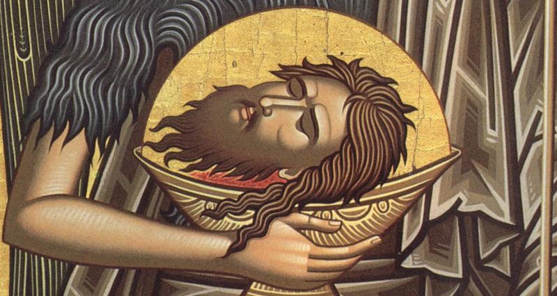 Денес се чествува: Наоѓање на главата на Свети Јован Крстител