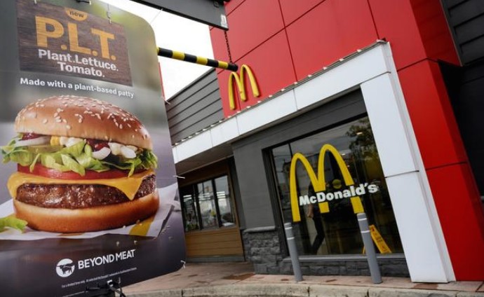 Франција: Притвор за четворица поранешни раководители на Мекдоналдс